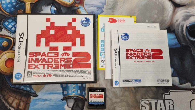 Jeu DS en boite avec livret Japonais  Space Invaders Extreme 2