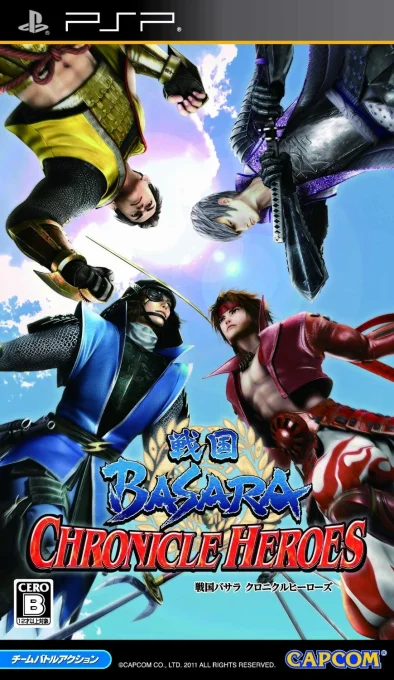 Jeu PSP - Basara Chronicle Heroes - Occasion